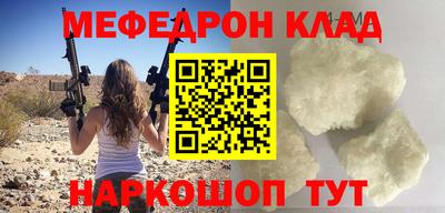 твердый Коммунар