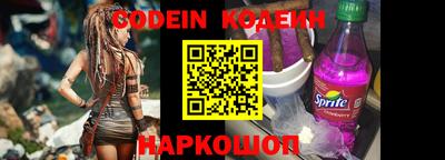 меф VHQ Конаково