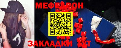 твердый Коммунар