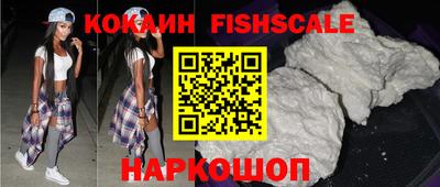 меф VHQ Конаково