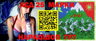 меф VHQ Конаково