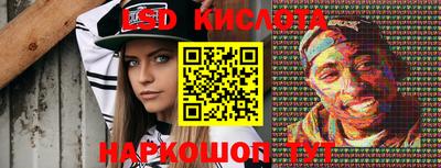 твердый Коммунар