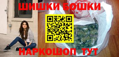 меф VHQ Конаково