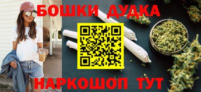 амф Комсомольск-на-Амуре