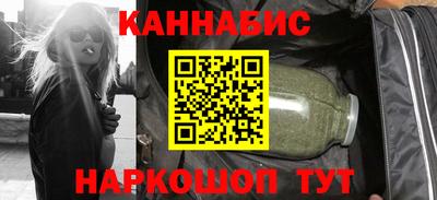 твердый Коммунар