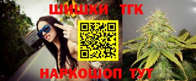 твердый Коммунар
