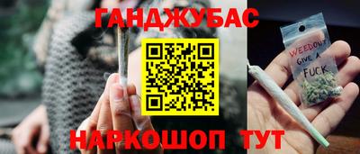 твердый Коммунар