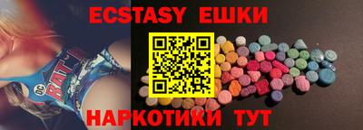 твердый Коммунар