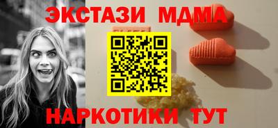 меф VHQ Конаково