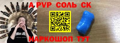 твердый Коммунар