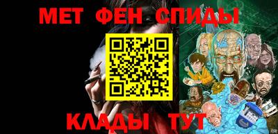 амф Комсомольск-на-Амуре
