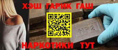 меф VHQ Конаково