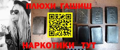 твердый Коммунар