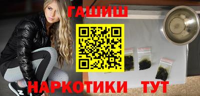 меф VHQ Конаково