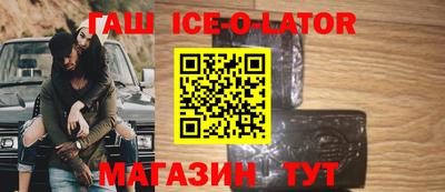 меф VHQ Конаково
