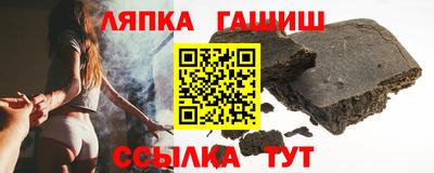 твердый Коммунар
