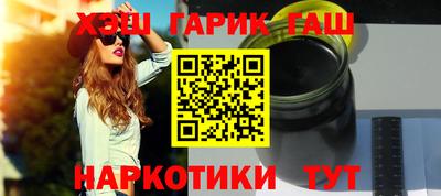 твердый Коммунар