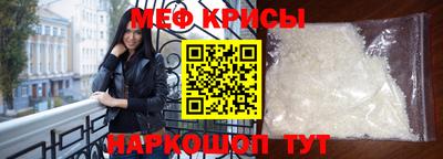твердый Коммунар