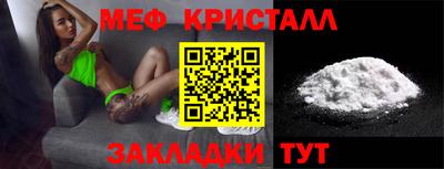 твердый Коммунар