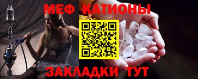 твердый Коммунар