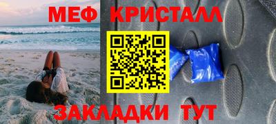 твердый Коммунар