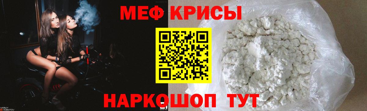 МЯУ-МЯУ  МЯУ-МЯУ  МЯУ-МЯУ мяу мяу  Кизилюрт  МЯУ-МЯУ мяу мяу  Вход с VPN 